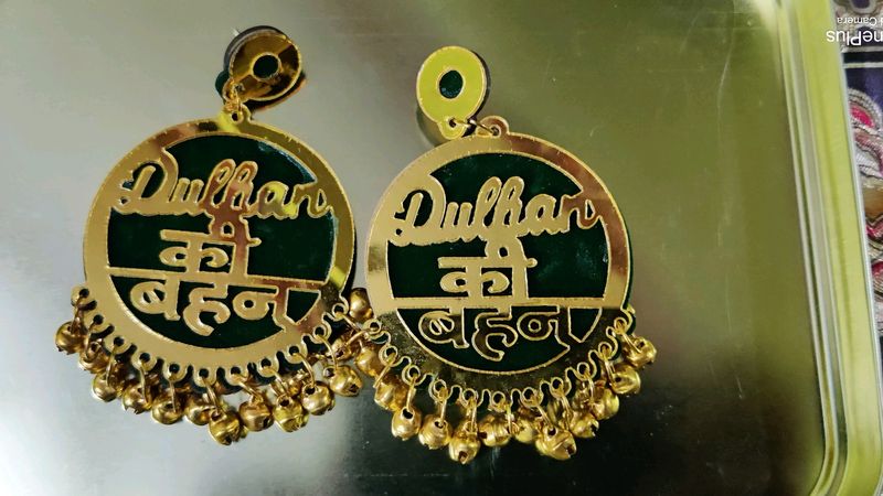 Dulhan Ki Behan Earings