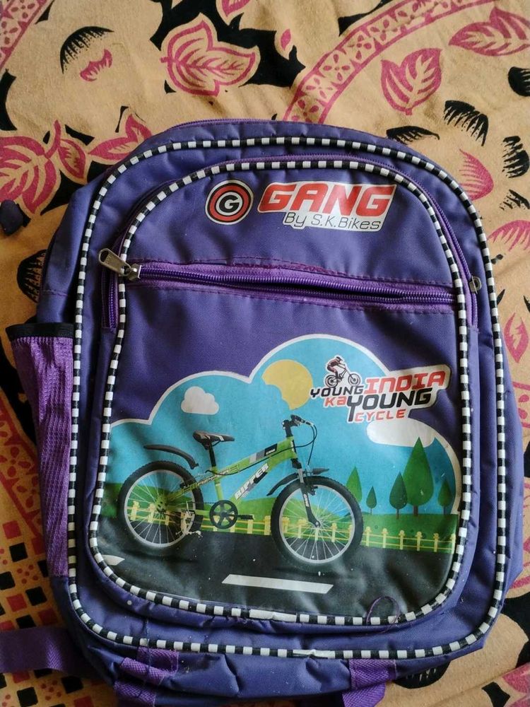 Lkg  School Bag.