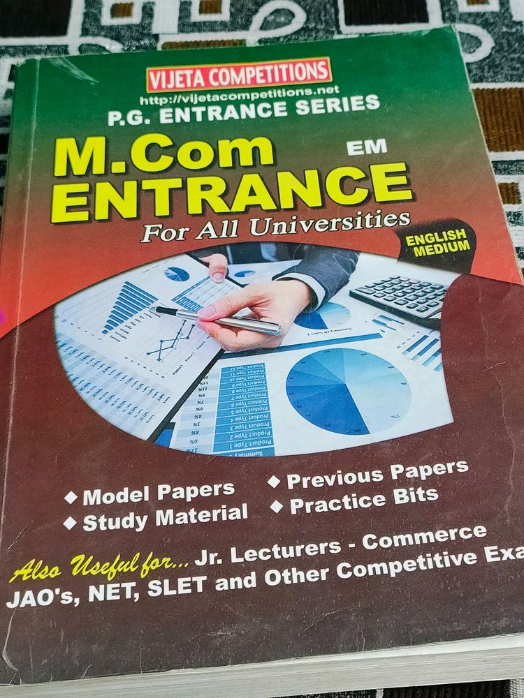 Mcom Entrance Book