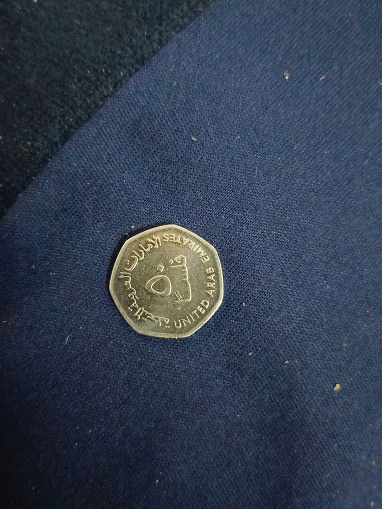 Dubai Half Dinar Coin