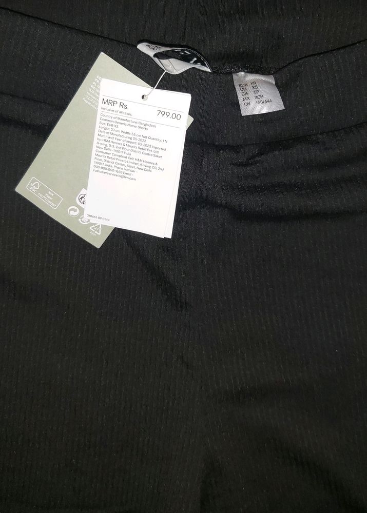 Cycling Shorts H&M