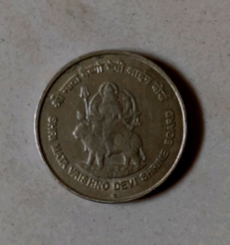 SHRI MATA VAISHNO DEVI COIN