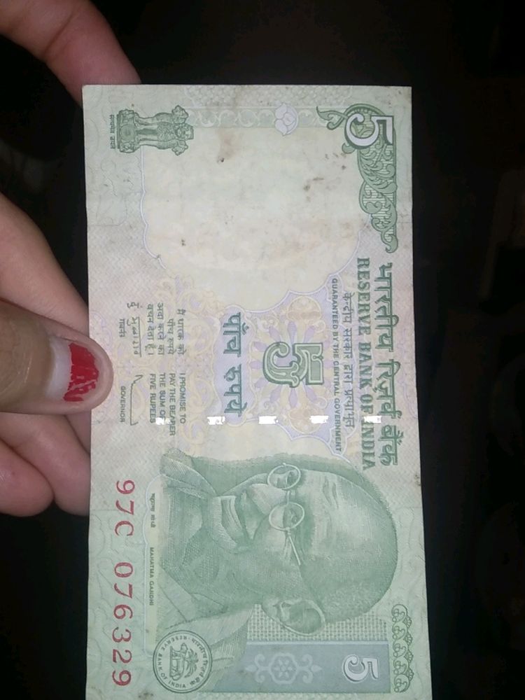 5rs Note