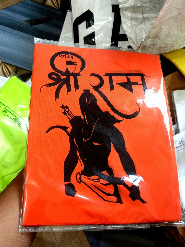 Jay Shri Ram T-shirt Size XL