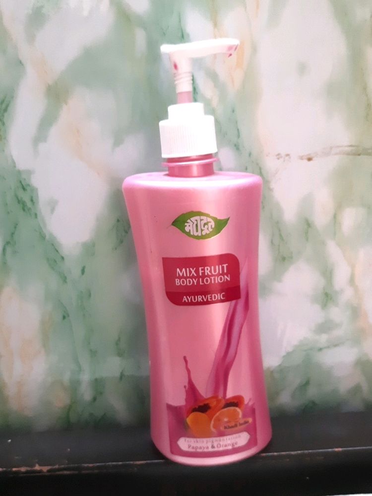 Body Lotion