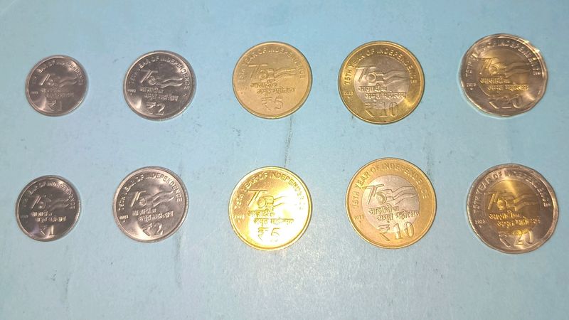 1 To 20 Ruppee 75 AKAM Coins