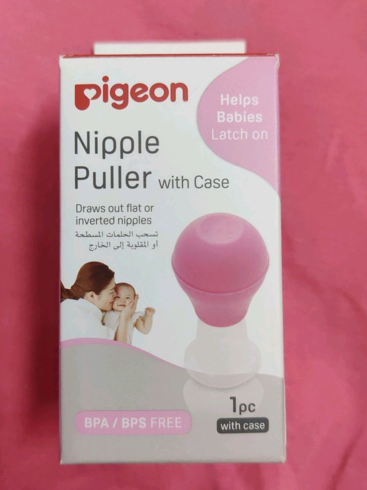 Pigeon Nipple Puller