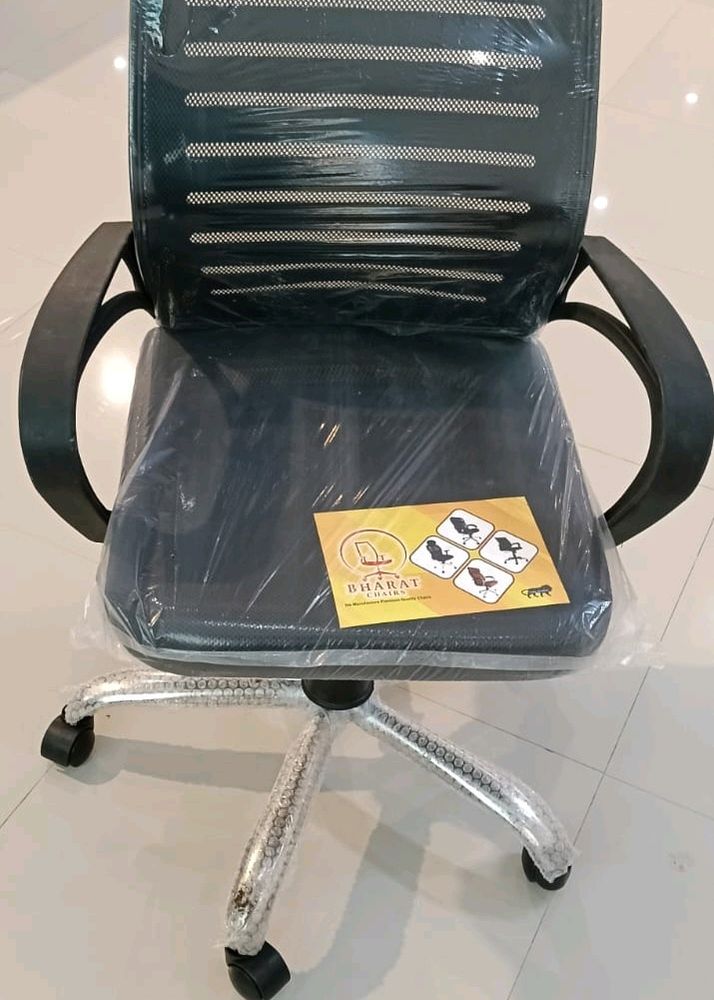 Office Chair 🪑