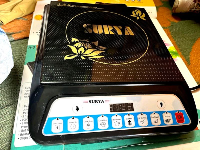 Like New Surya Super Power Cooker (Heater)