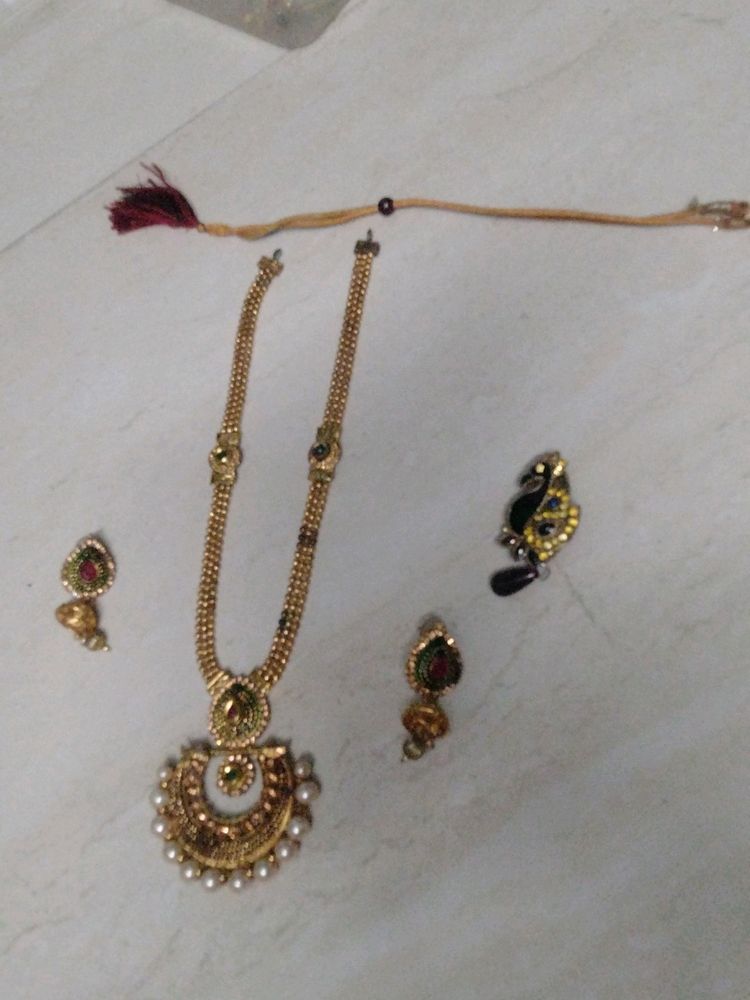 Jewellery Set