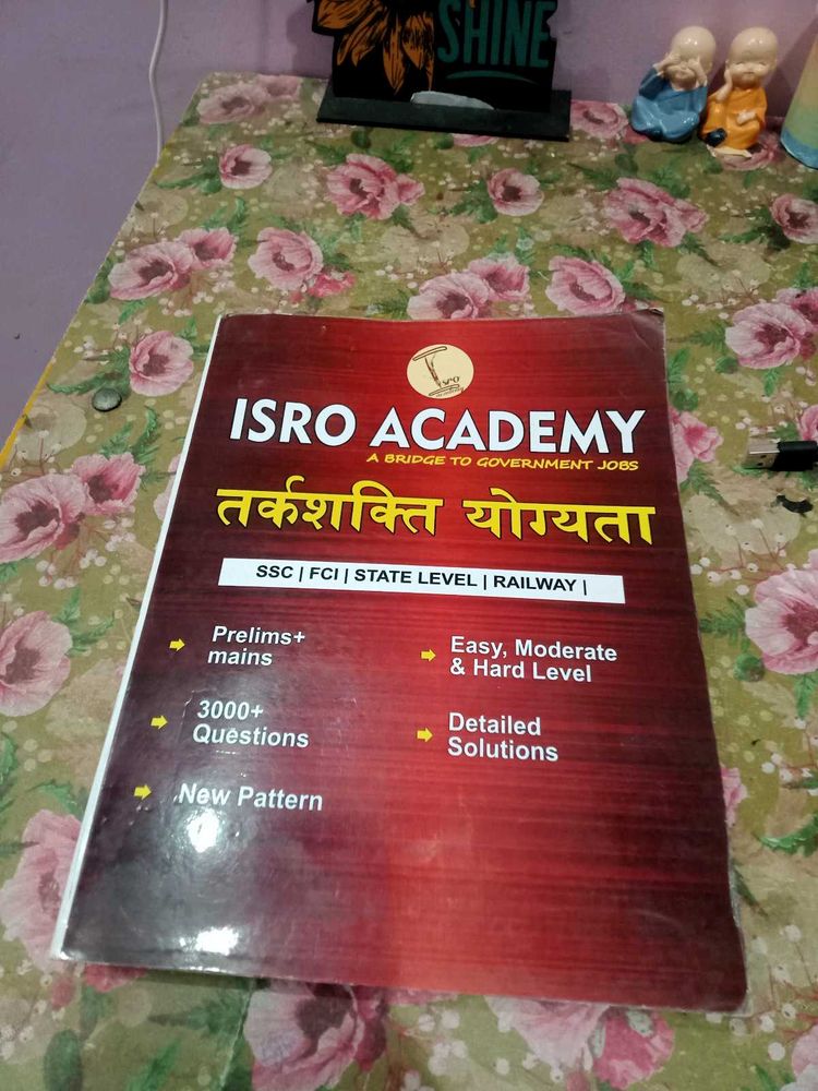 Book For Competative Exams