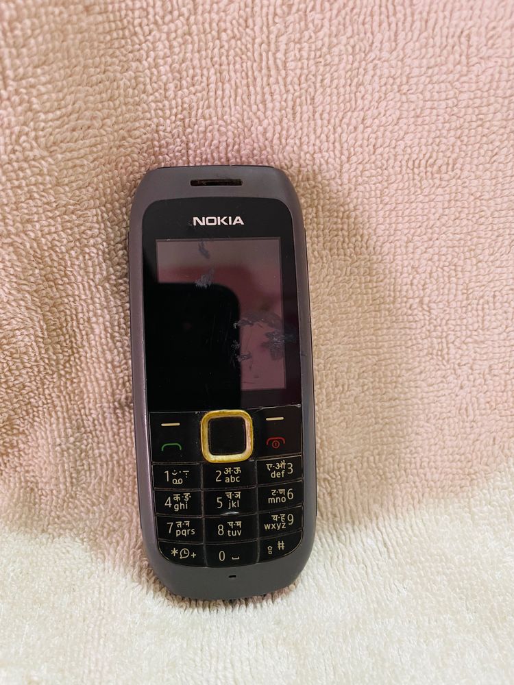 Nokia Mobile Phone