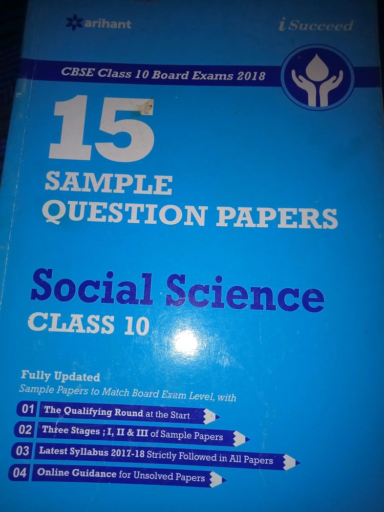 Class 10th, Arihant Social Science Sample Paper