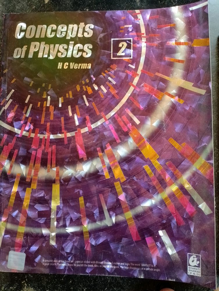 Concepts of Physics 2 (H C Verma)